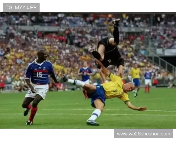 1998年世界杯：巴西队未能卫冕的原因与比赛精彩回顾